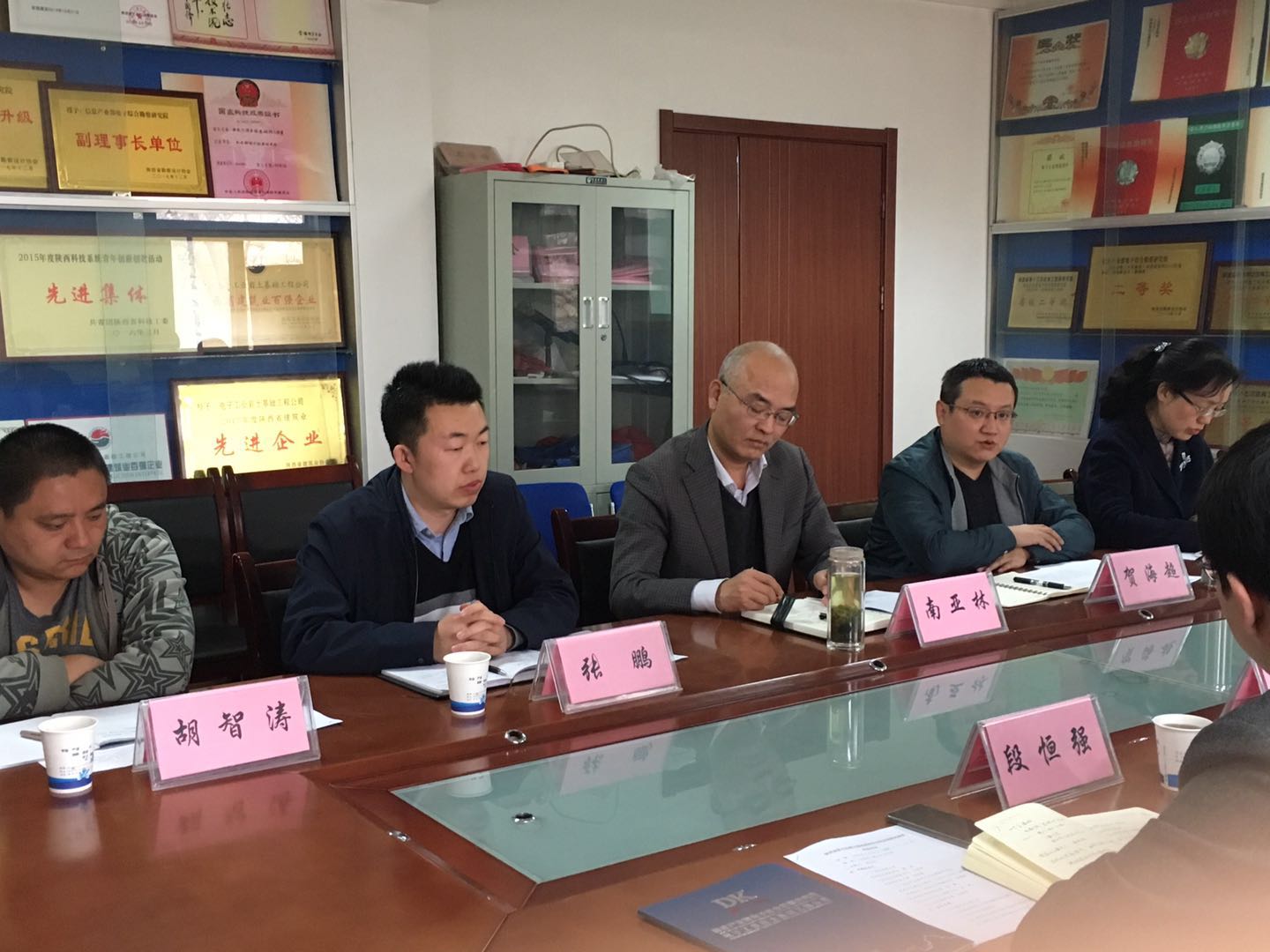 我院召開掛職博士考核會議