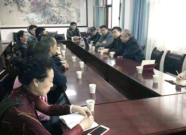 甘肅分院召開工作座談會(huì)