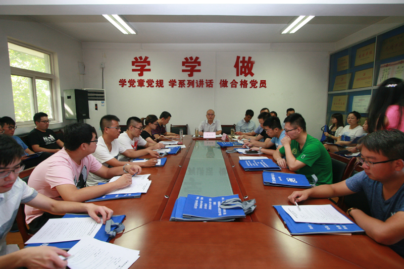 共青團(tuán)電勘院第十屆 團(tuán)團(tuán)員大會(huì)隆重召開(kāi)