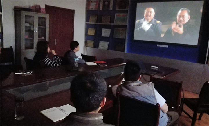 機關(guān)二支部“慶十九大 觀《建黨偉業(yè)》影片”主題黨日活動