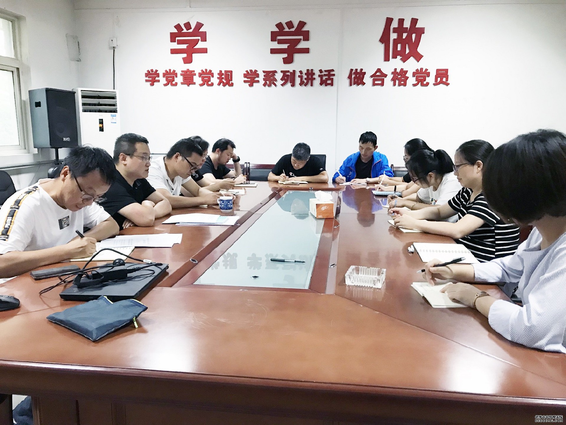 不忘初心勇?lián)?dāng)，牢記使命再前行 ——電勘院第六黨支部召開(kāi)主題教育專題組織生活會(huì)