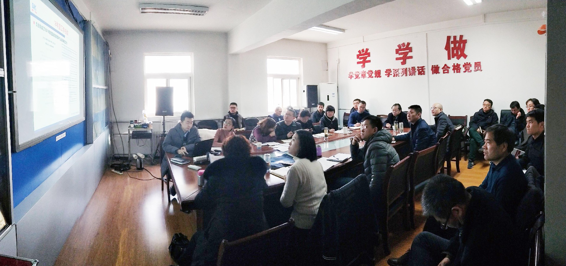 以考核為指向，充分激發(fā)干事創(chuàng)業(yè)活力