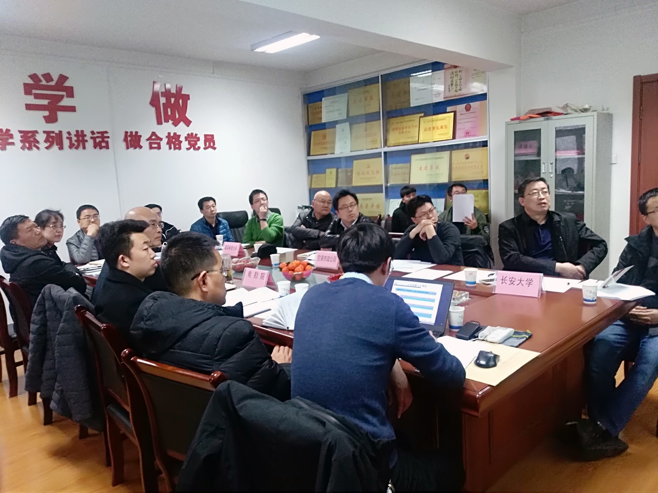 推進(jìn)產(chǎn)學(xué)研深度融合 全面提升自主創(chuàng)新能力