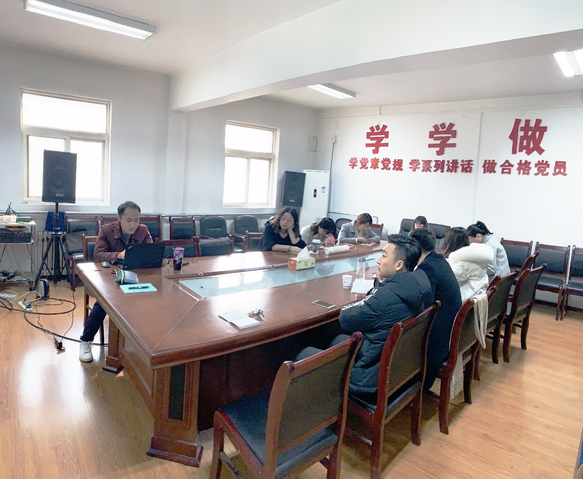 院團(tuán)支部召開黨的十九屆四中全會(huì)精神宣貫會(huì)議