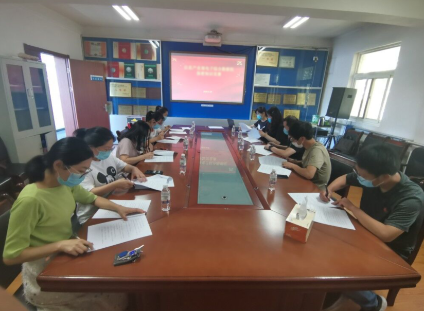 普及保密知識(shí)，增強(qiáng)保密意識(shí)—電勘院舉辦保密知識(shí)答題活動(dòng)