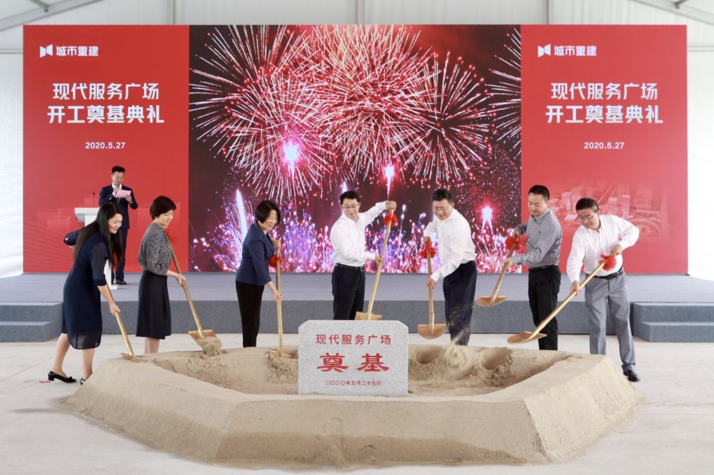 疫情防控求發(fā)展，復工首戰(zhàn)新地標——樁基及基坑圍護工程