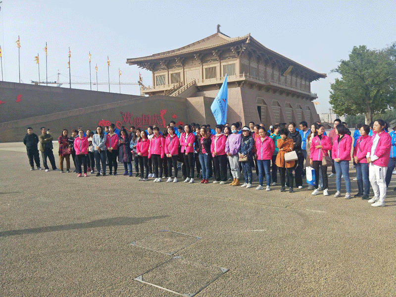 電勘院2020年度職工“健步走、迷你馬拉松” 活動