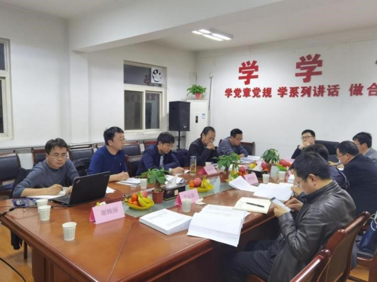 一線速遞：國家高速公路福銀線（G70）西安至永壽段改擴(kuò)建項(xiàng)目地質(zhì)災(zāi)害危險(xiǎn)性評估順利通過省自然資源廳專家評審