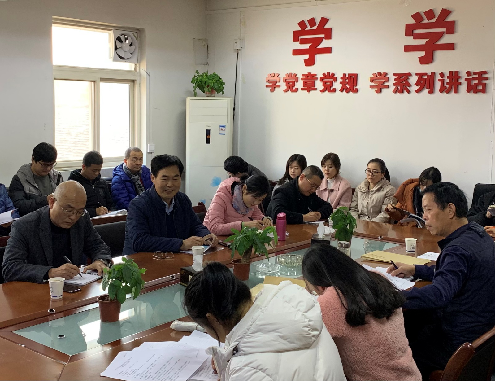 弘揚(yáng)延安精神·譜寫追趕超越新篇章