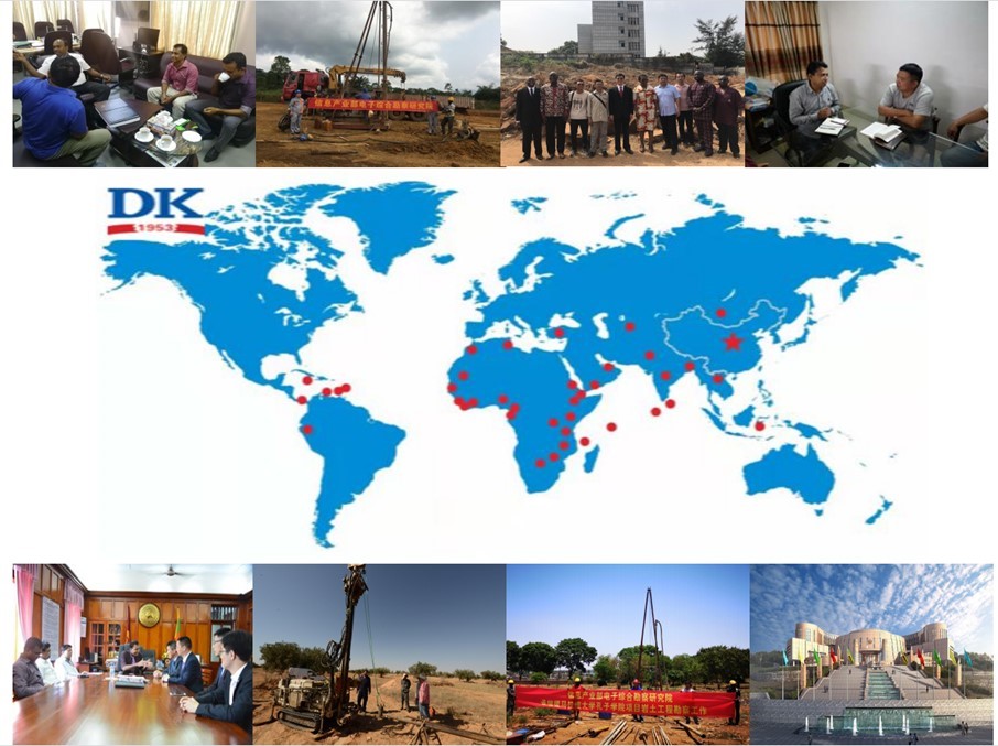 喜訊：電勘院獲批2021年度陜西省國際科技合作基地