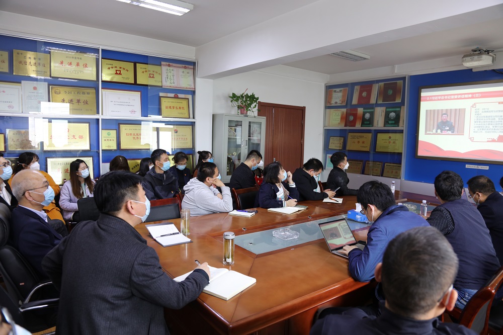 電勘院組織收看委廳“代表委員講兩會”集中宣講報告