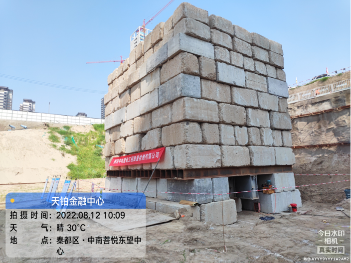 中電檢測公司組織現(xiàn)場觀摩交流研討活動(dòng)