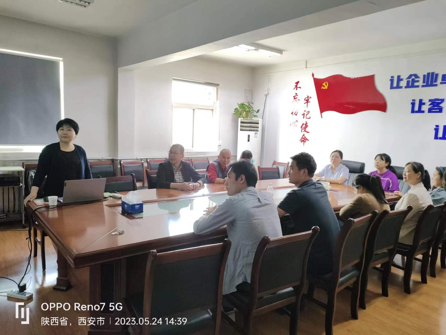 院舉辦健康知識(shí)講座