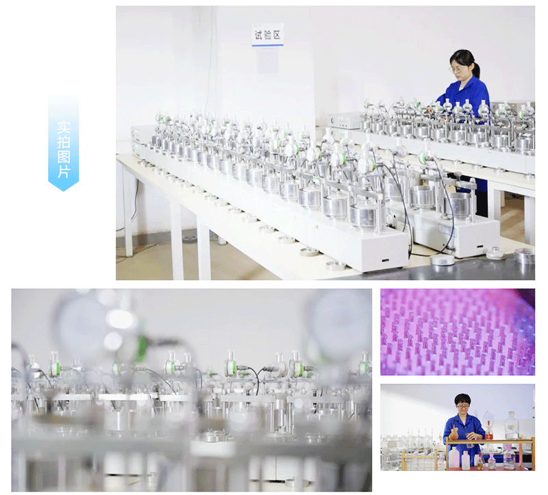 竭誠服務(wù)，共創(chuàng)輝煌 ——公司土工試驗室順利完成資質(zhì)證書名稱變更，期待與您合作