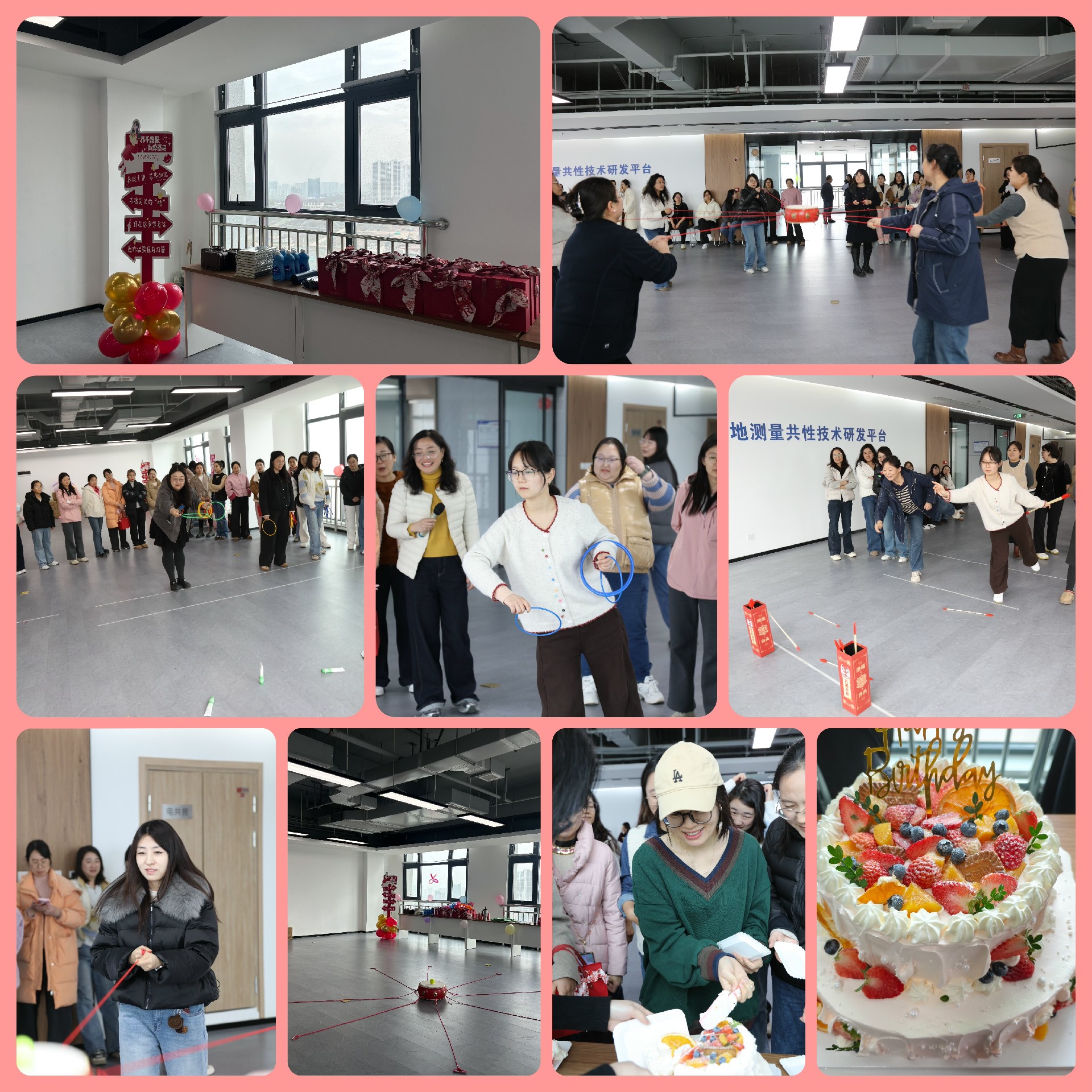 “活力綻放，健康同行” ———公司舉辦 “三八”婦女節(jié)系列慶祝活動(dòng)