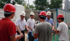 電勘院“送清涼”慰問一線員工活動(dòng)