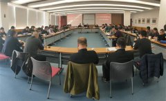 以十九大精神為指導(dǎo) 共謀電勘院發(fā)展大計