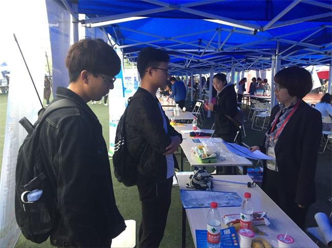 電勘院參加長安大學(xué)2018春季雙選招聘會