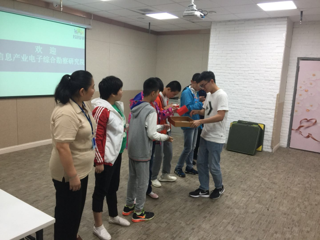 藍(lán)色行動(dòng)--讓“星星的孩子”感受愛(ài)與溫暖