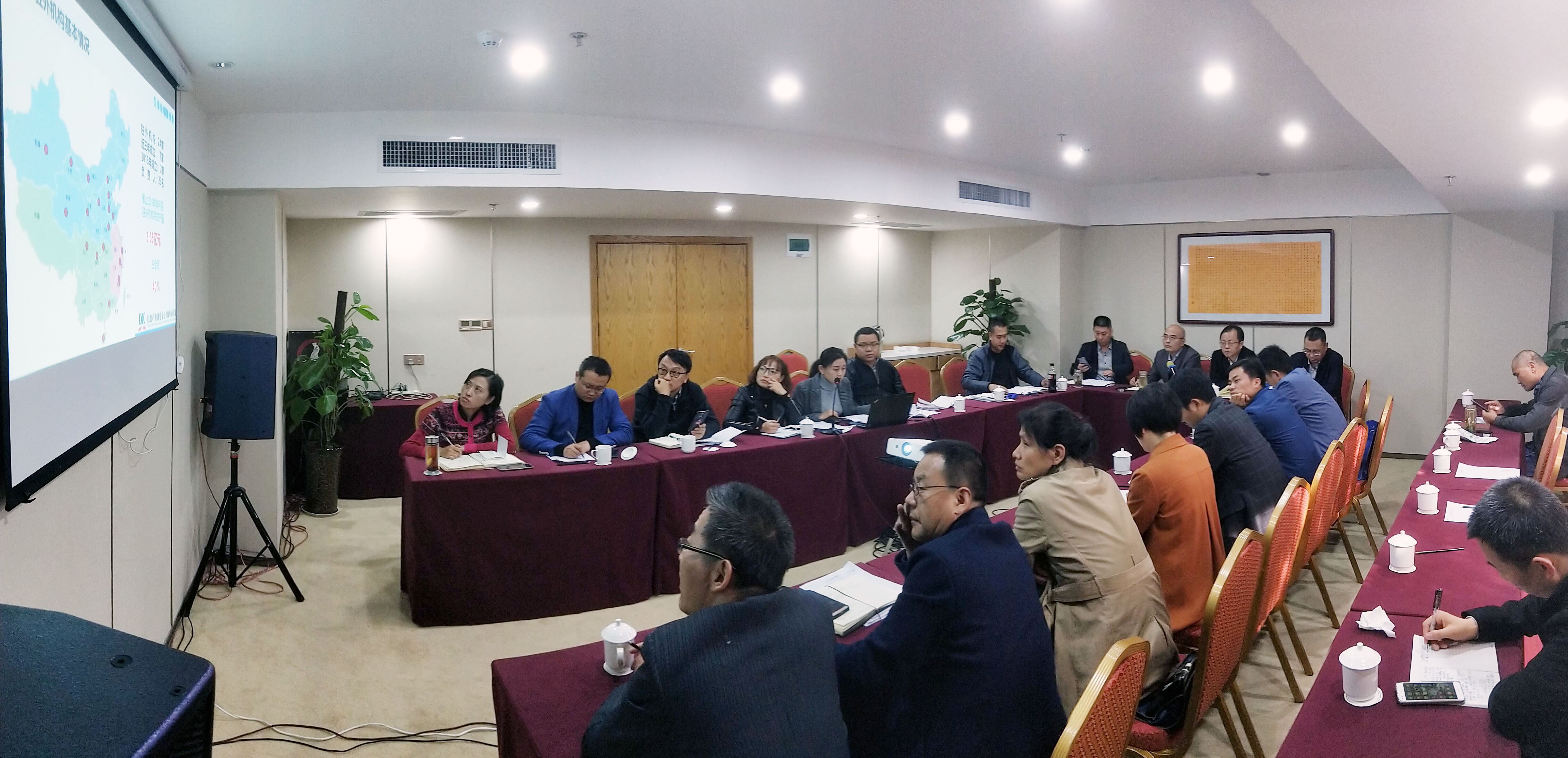 夯實基礎(chǔ) 奮力前行